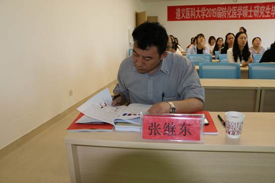 说明: C:\Users\lenovo\Desktop\2016硕士研究生毕业答辩\IMG_2279.JPG