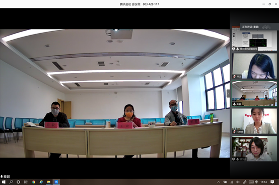 说明: C:\Users\lenovo\Desktop\新建文件夹\屏幕截图(33).png